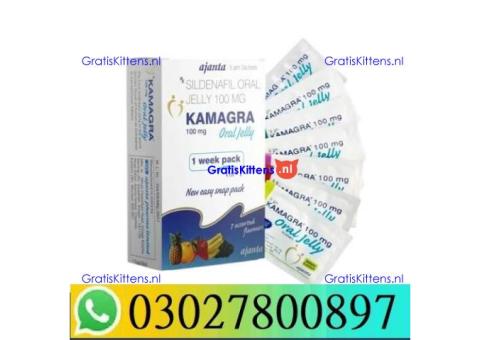 Kamagra 100mg Oral Jelly in Sahiwal = 03027800897 – Best Price