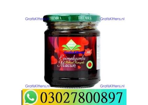 Themra Epimedium Macun in Pakistan = 03027800897 – Best Price