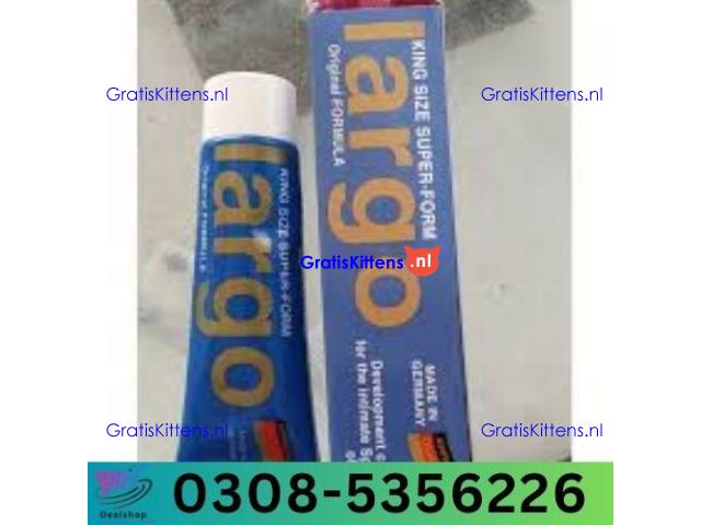 Largo Cream in Rawalpindi | 03005356678 order now