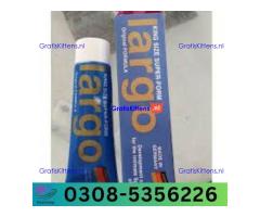 Largo Cream in Rawalpindi | 03005356678 order now