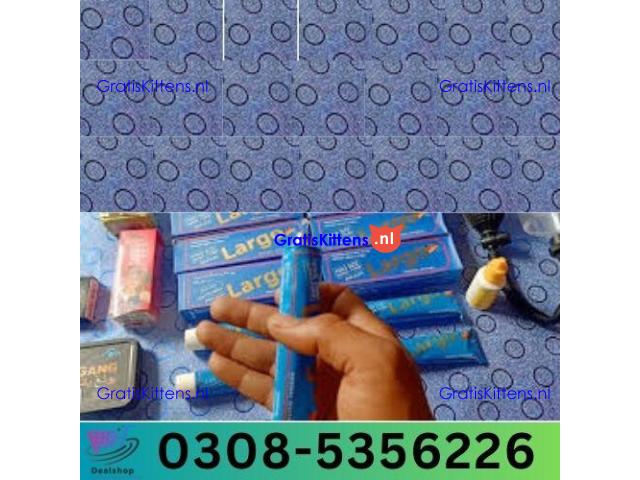 Largo Cream in Rawalpindi | 03005356678 order now