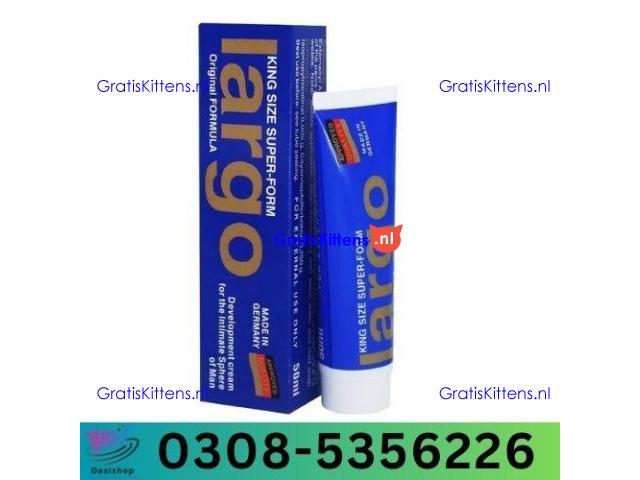 Largo Cream in Multan| 03005356678 order now