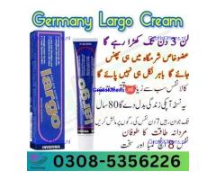 Largo Cream in Sialkot | 03005356678 order now