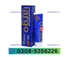 Largo Cream in Mardan | 03005356678 order now