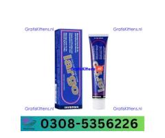 Largo Cream in Jhelum | 03005356678 order now