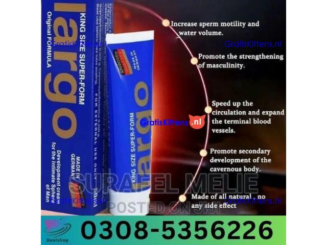 Largo Cream in Chiniot| 03005356678 order now