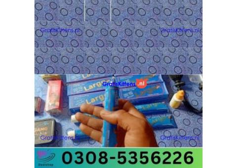Largo Cream in Turbat| 03005356678 order now