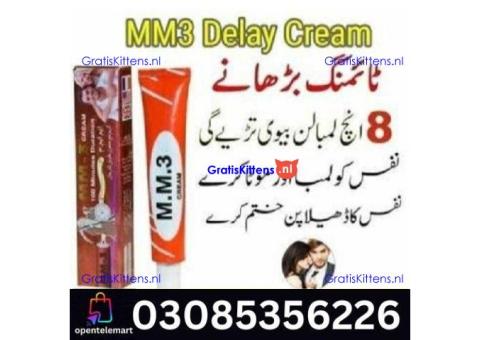MM3 Delay Cream in Pakistan | 03005356678 order now