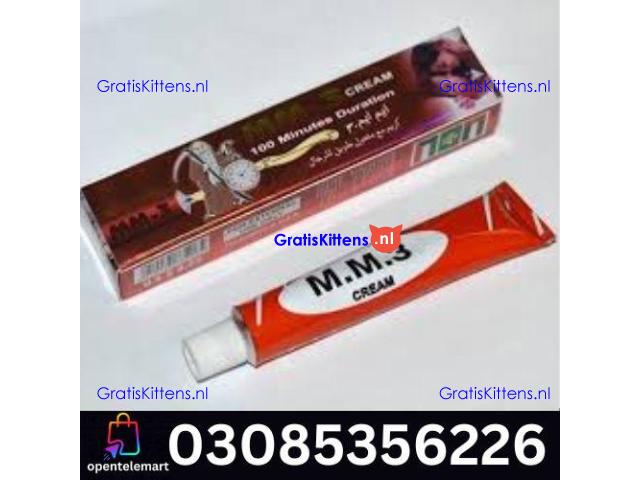 MM3 Delay Cream in Pakistan | 03005356678 order now