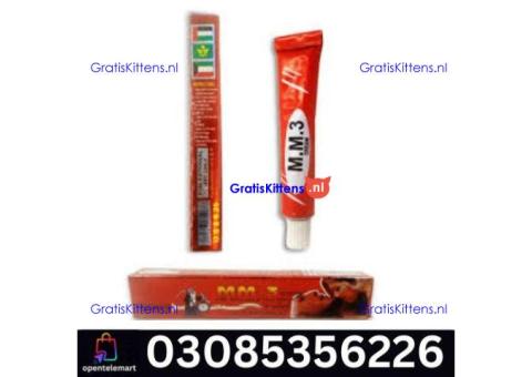 MM3 Delay Cream in Karachi | 03005356678 order now