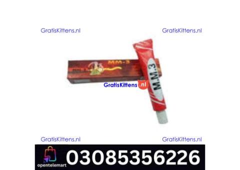 MM3 Delay Cream in Lahore | 03005356678 order now