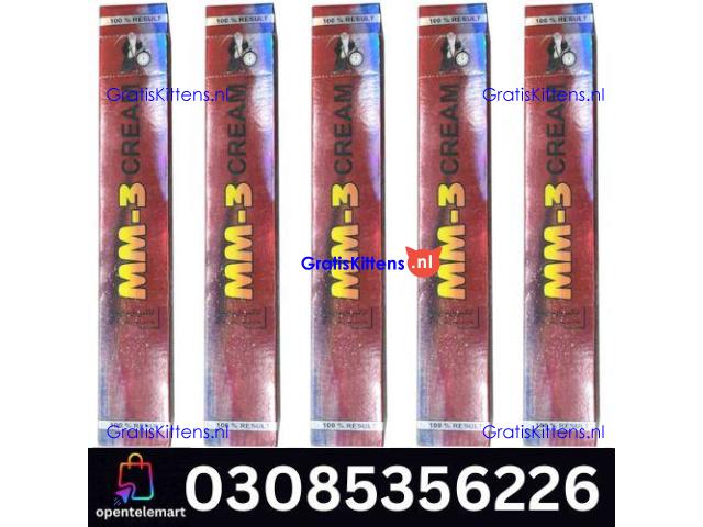 MM3 Delay Cream in Islamabad | 03005356678 order now