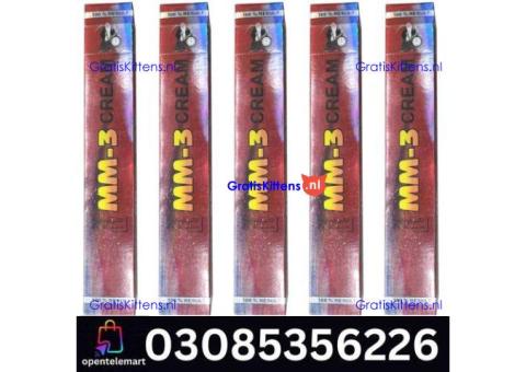 MM3 Delay Cream in Islamabad | 03005356678 order now