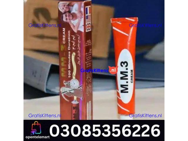 MM3 Delay Cream in Islamabad | 03005356678 order now