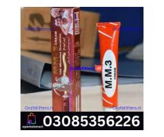 MM3 Delay Cream in Islamabad | 03005356678 order now