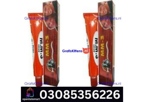 MM3 Delay Cream in Rawalpindi| 03005356678 order now
