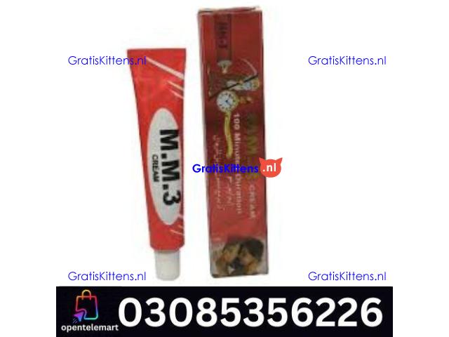 MM3 Delay Cream in Rawalpindi| 03005356678 order now