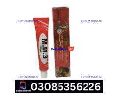 MM3 Delay Cream in Rawalpindi| 03005356678 order now