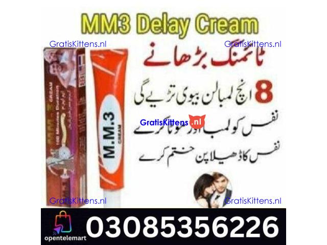 MM3 Delay Cream in Faisalabad | 03005356678 order now