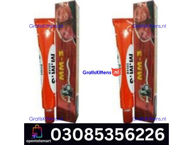 MM3 Delay Cream in Faisalabad | 03005356678 order now