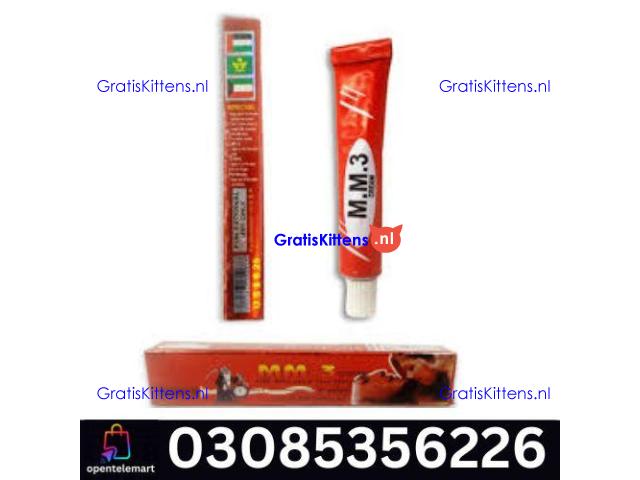 MM3 Delay Cream in Multan | 03005356678 order now