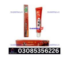 MM3 Delay Cream in Multan | 03005356678 order now