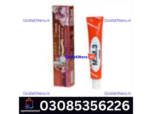 MM3 Delay Cream in Multan | 03005356678 order now