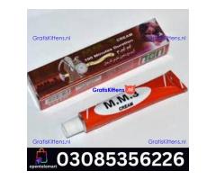MM3 Delay Cream in Quetta | 03005356678 order now