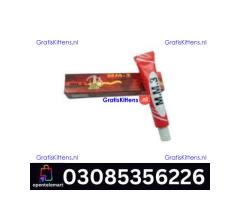 MM3 Delay Cream in Quetta | 03005356678 order now