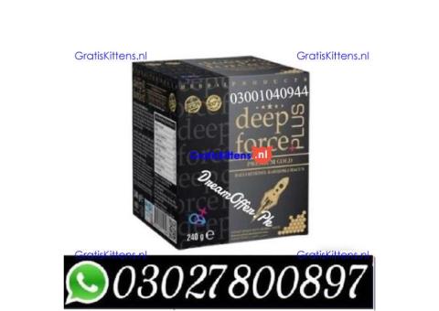 Deep Force Plus Premium Gold Macun  in pakistan = 0302=7800897