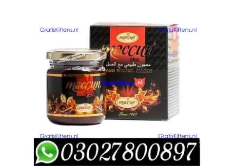 Maccun Plus in Faisalabad = 0302=7800897