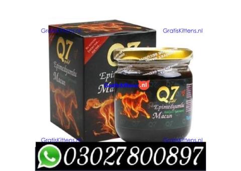 Gold Q7 Chocolate Turkish Honey in Rawalpindi = 0302=7800897
