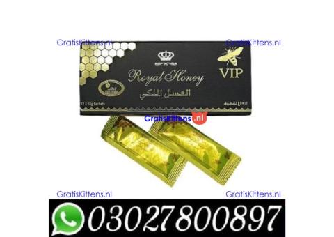 Etumax Royal Honey in Faisalabad = 0302=7800897