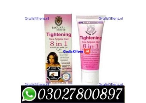 Vagina Tightening Cream in Rawalpindi = 0302=7800897