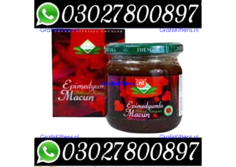 Epimedium Macun Turkish Honey  in Rawalpindi = 0302=7800897