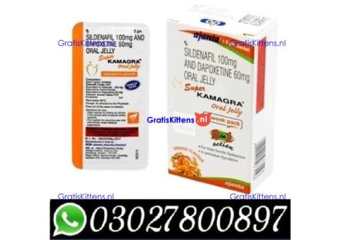 Sildenafil Dapoxetine Oral Jelly in pakistan = 0302=7800897