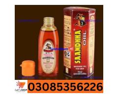 Sanda Oil in Pakistan | 03005356678 order now