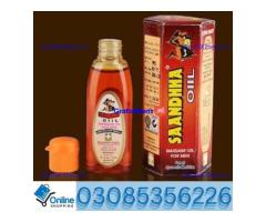Sanda Oil in Lahore | 03005356678 order now