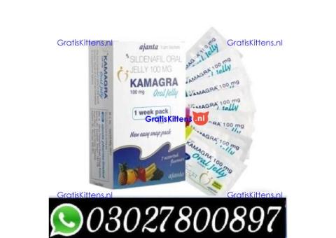 Kamagra Sildenafil Oral Jelly  in Faisalabad = 0302=7800897