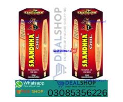 Sanda Oil in Multan | 03005356678 order now