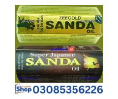Sanda Oil in Quetta| 03005356678 order now