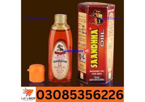 Sanda Oil in Sargodha| 03005356678 order now