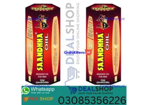 Sanda Oil in Larkana| 03005356678 order now
