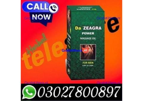 Da Zeagra Power Massage Oil in Rawalpindi = 0302=7800897