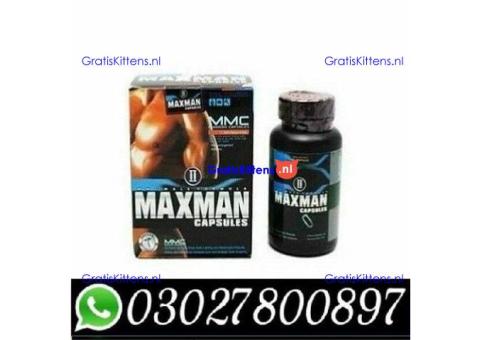 Maxman Capsules  in Faisalabad = 0302=7800897