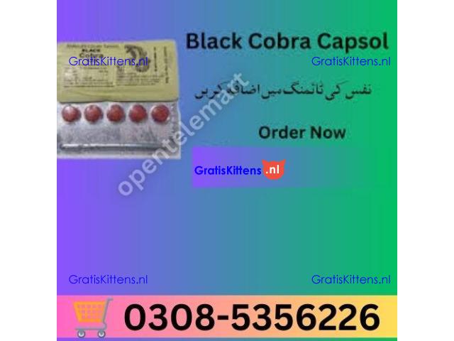 Black Cobra Tablets in Faisalabad | 03005356678 order now