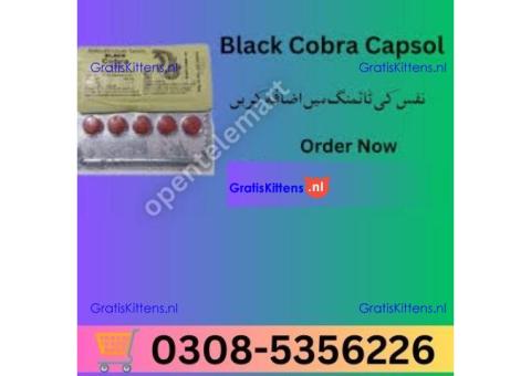 Black Cobra Tablets in Faisalabad | 03005356678 order now