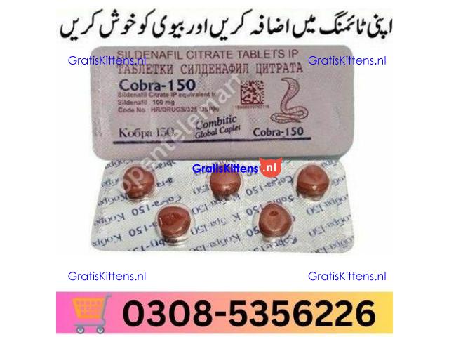 Black Cobra Tablets in  Multan| 03005356678 order now