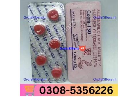 Black Cobra Tablets in Quetta | 03005356678 order now