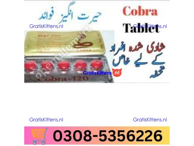 Black Cobra Tablets in Quetta | 03005356678 order now